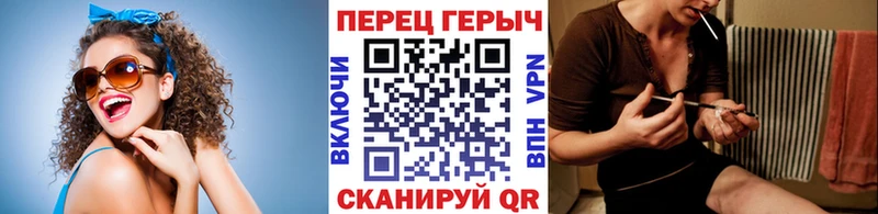 Героин афганец  Славянск-на-Кубани 