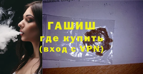 ECSTASY Верхнеуральск