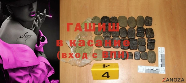 ECSTASY Верхнеуральск
