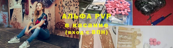 mdma Верея