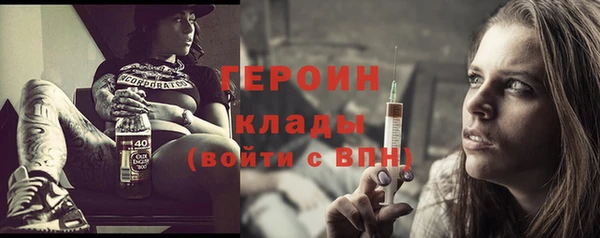 МДМА Верхний Тагил
