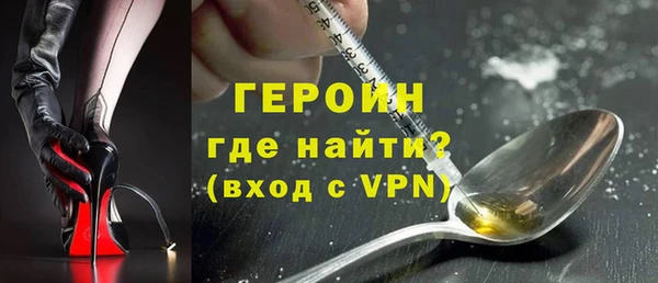 mdma Верея