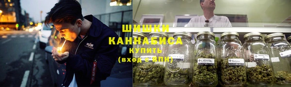 МДМА Верхний Тагил