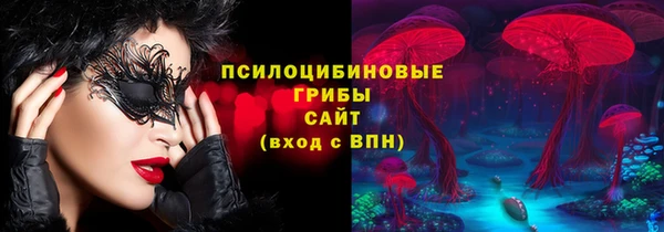 mdma Верея