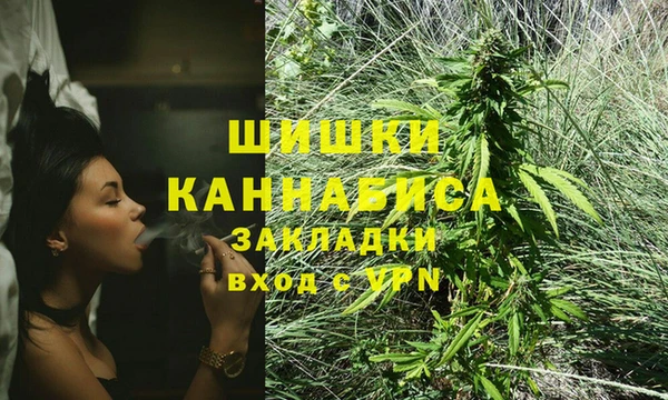 mdma Верея