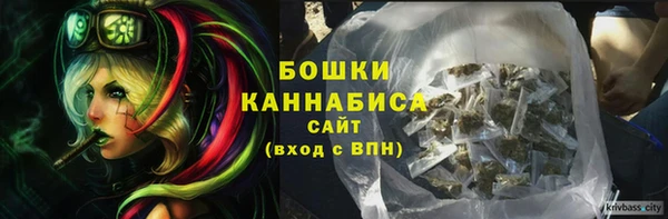 ECSTASY Верхнеуральск
