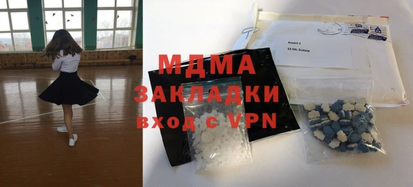 скорость mdpv Остров