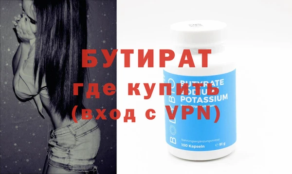 скорость mdpv Остров