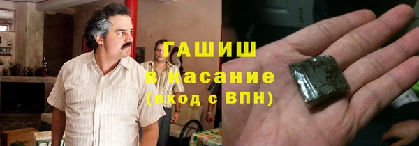 ECSTASY Верхнеуральск