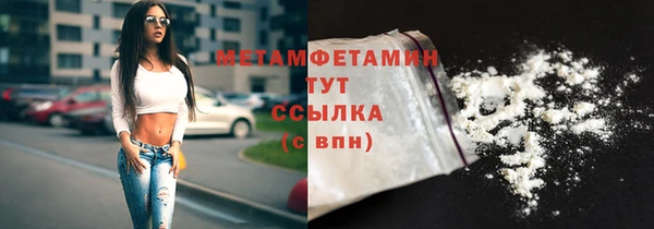 mdma Верея