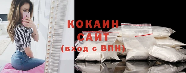МДМА Верхний Тагил