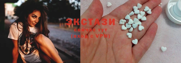 mdma Верея