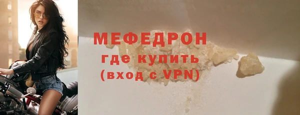 ECSTASY Верхнеуральск