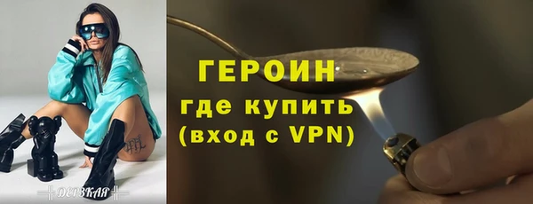 МДМА Верхний Тагил