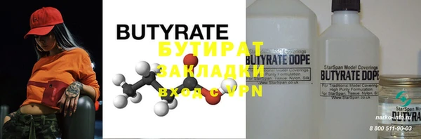 ECSTASY Верхнеуральск
