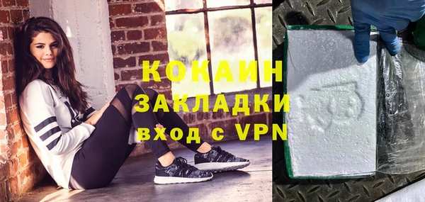 скорость mdpv Остров