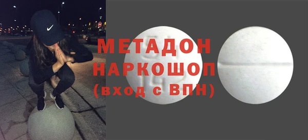 mdma Верея