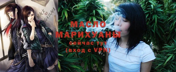 МДМА Верхний Тагил