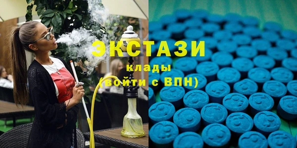 дмт Осташков