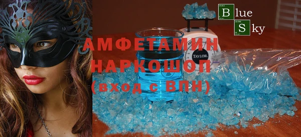 ECSTASY Верхнеуральск