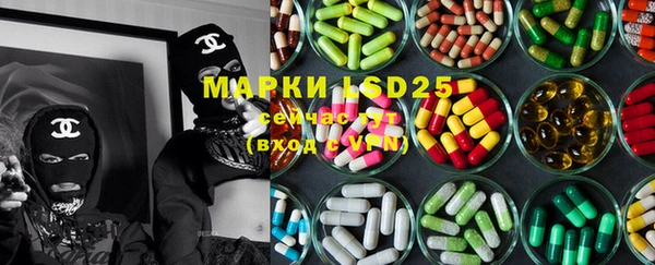 ECSTASY Верхнеуральск