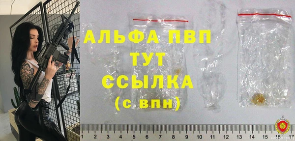 ECSTASY Верхнеуральск