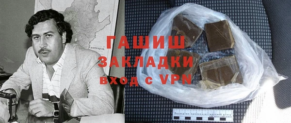 дмт Осташков