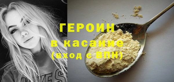 ECSTASY Верхнеуральск