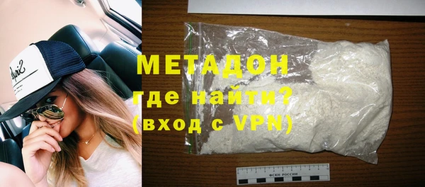 mdma Верея
