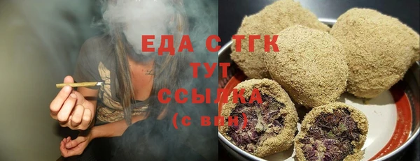 mdma Верея