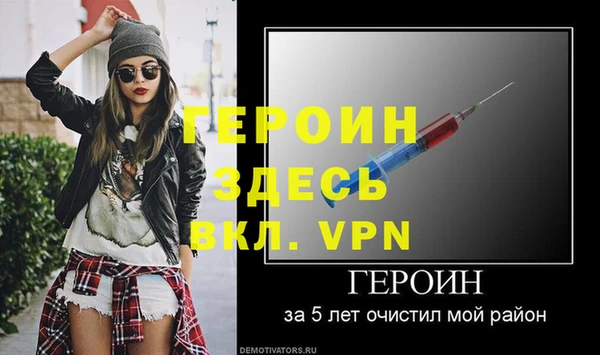 ECSTASY Верхнеуральск