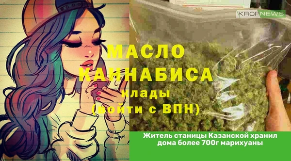 ECSTASY Верхнеуральск